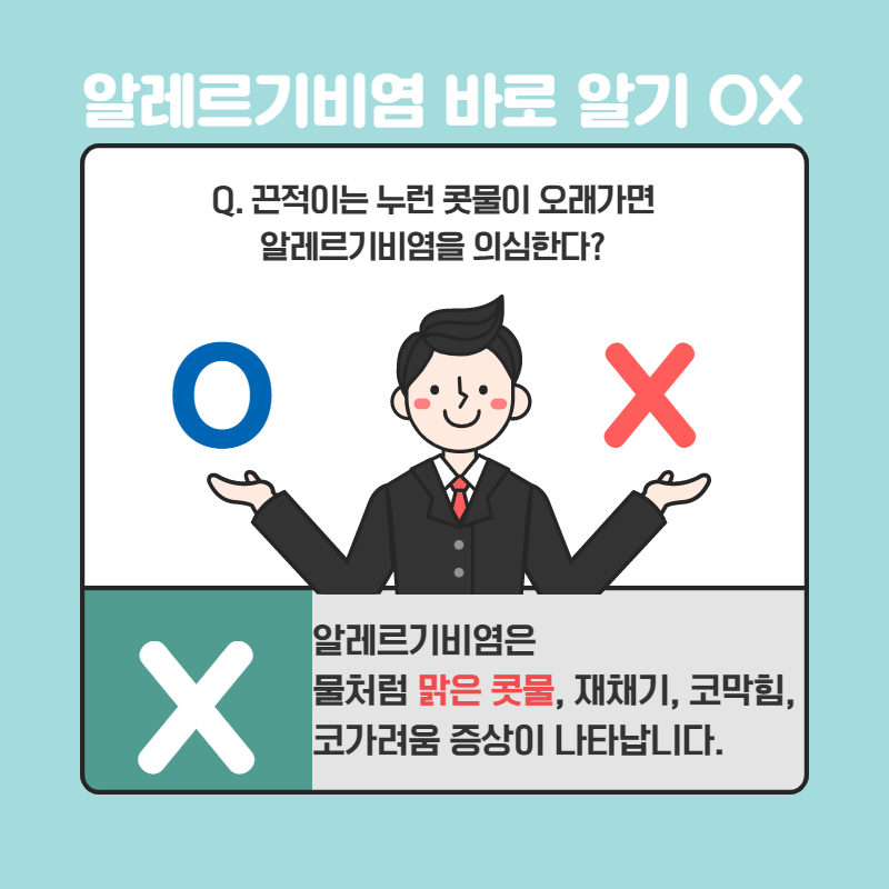 갤러리